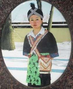 Lar Vang Thao